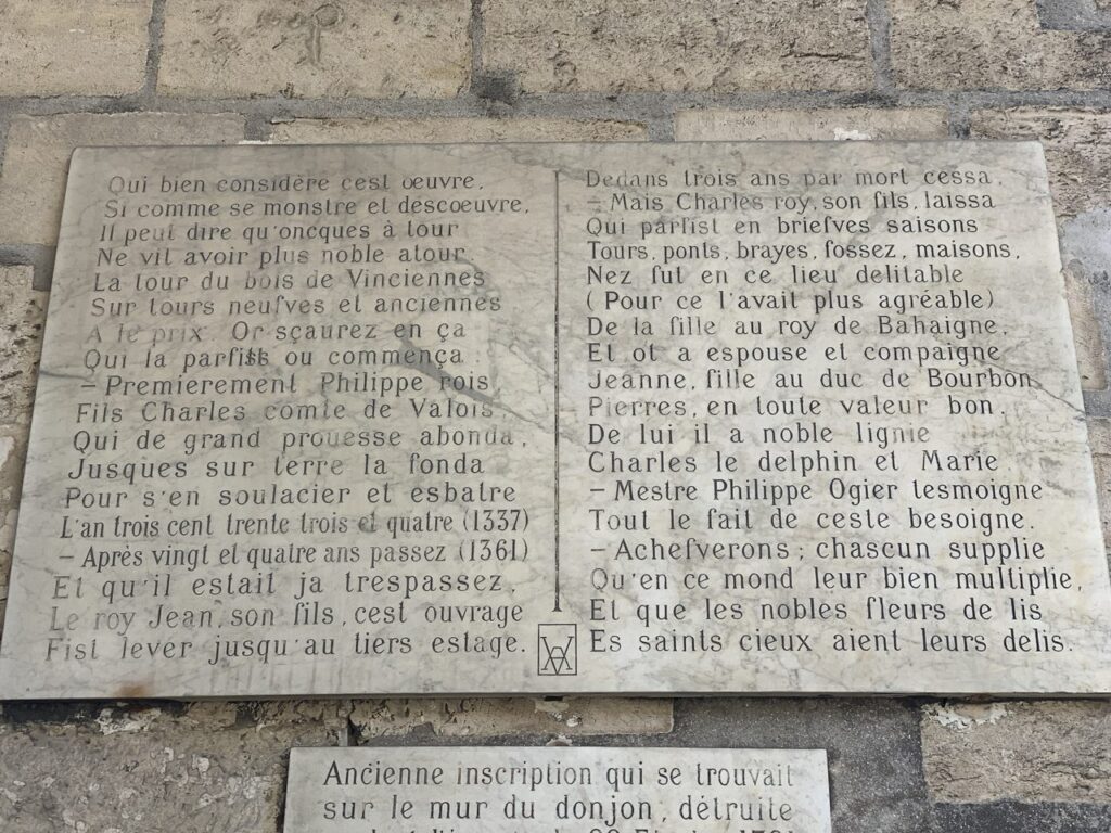 Château de Vincennes 11 Marble plaque recording the medieval construction of the Vincennes donjon